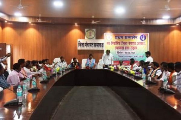 जिला पंचायत के नवनिर्वाचित जनप्रतिनिधियों का प्रथम सम्मेलन आयोजित