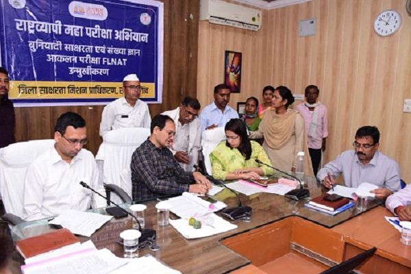 जनदर्शन में प्राप्त आवेदनों का प्राथमिकता के साथ निराकरण करने के निर्देश