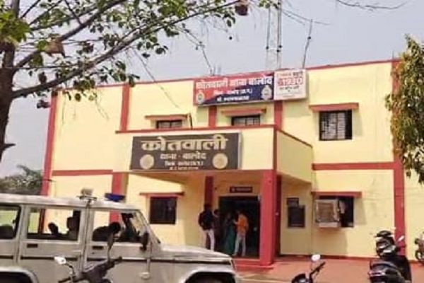 बालोद में दिनदहाड़े तहसीलदार की लूट, ऑटो सवार बदमाशों ने चाकू दिखाकर छीने 6500 रुपए व दस्तावेज