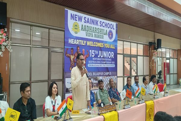 15वीं राष्ट्रीय जूनियर मास्टर दिव्यांग बॉडीबिल्डिंग प्रतियोगिता में पद्मश्री और अर्जुन पुरस्कार से सम्मानित खिलाड़ी उपस्थित हुए। 