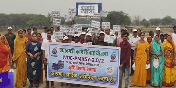 वाटरशेड यात्रा का शुभारंभ, जल संरक्षण के प्रति जागरूक हुए ग्रामीण