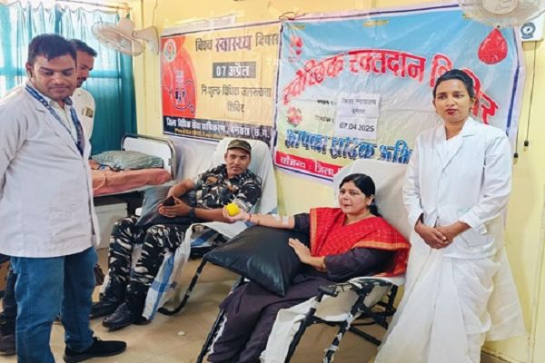 न्यायालय परिसर में किया गया रक्तदान शिविर का आयोजन