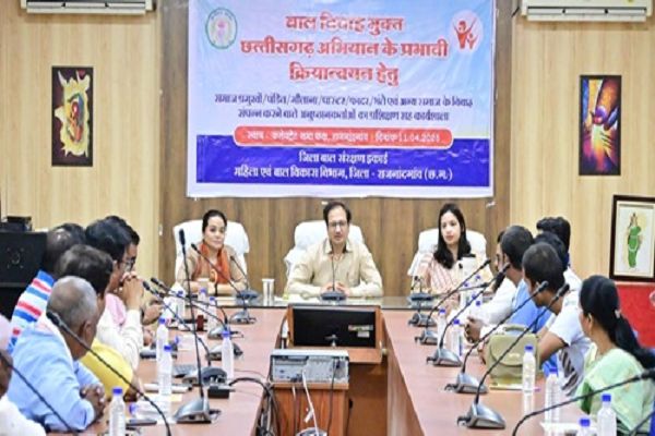 बाल विवाह की रोकथाम जरूरी : कलेक्टर