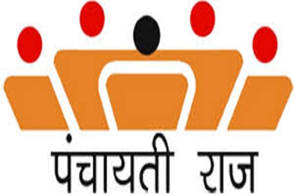  राष्ट्रीय पंचायत राज दिवस : 24 अप्रैल को कबीरधाम जिले के 42 ग्राम पंचायतों में अटल पंचायत डिजिटल सेवा केंद्र का होगा शुभारंभ
