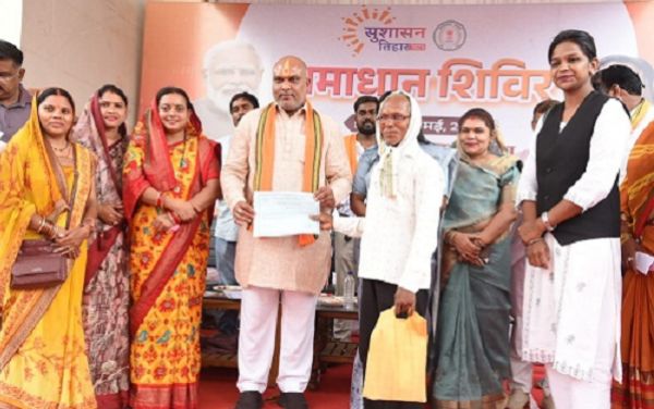 जनकल्याणकारी योजनाएं धरातल पर लागू कर रही सरकार : विधायक