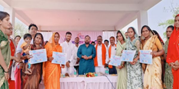 प्रधानमंत्री मातृ वंदना योजना का हेल्पलाइन नम्बर 14408 जारी