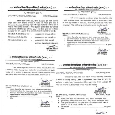 ये सुशासन की सरकार है साहेब, टेंडर निरस्त