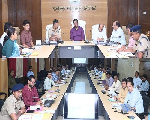 नशीली पदार्थाे के रोकथाम के लिए लगातार चलाये अभियान : प्रभारी सचिव