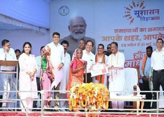 मोर आवास, मोर अधिकार : प्रधानमंत्री आवास योजना से बेघरों को मिला बसेरा