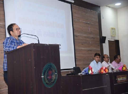 16 जून को शाला प्रवेश उत्सव के साथ खुलेंगे स्कूल