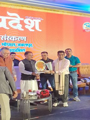 गरियाबंद के वरिष्ठ पत्रकार जीवन एस साहू को मिला उत्कृष्ट सम्मान