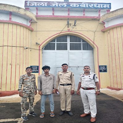  थाना पिपरिया क्षेत्र से लापता एक नाबालिग बालिका की बरामदगी तथा मामले के मुख्य आरोपी की गिरफ्तारी में कबीरधाम पुलिस को महत्वपूर्ण सफलता प्राप्त हुई है।