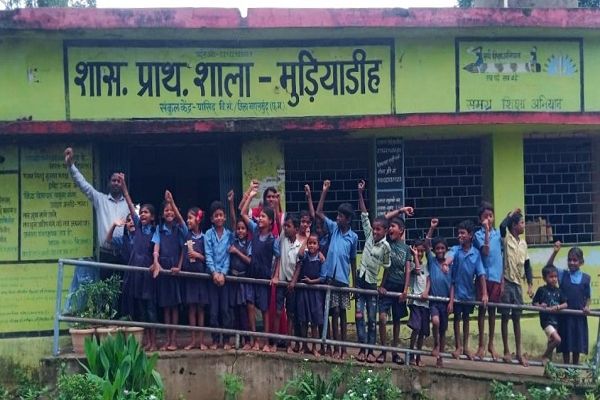 प्राथमिक शाला मुडियाडीह-नांदबारू में शिक्षकों की पदस्थापना