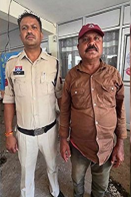 बैंक में धोखाधड़ी करने वाला आरोपी गिरफ्तार