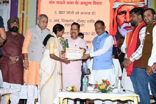 मुख्यमंत्री विष्णुदेव साय रजक युवा गाडगे सम्मेलन में शामिल हुए