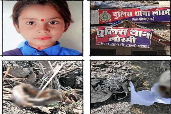  झाड़फूंक की लालच में मासूम की बलि: लाली अपहरण-हत्या कांड का सनसनीखेज खुलासा, 5 आरोपी गिरफ्तार