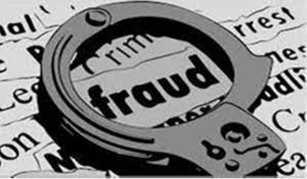 शादी तय नहीं होने पर युवती से 7 लाख की ठगी, युवक गिरफ्तार