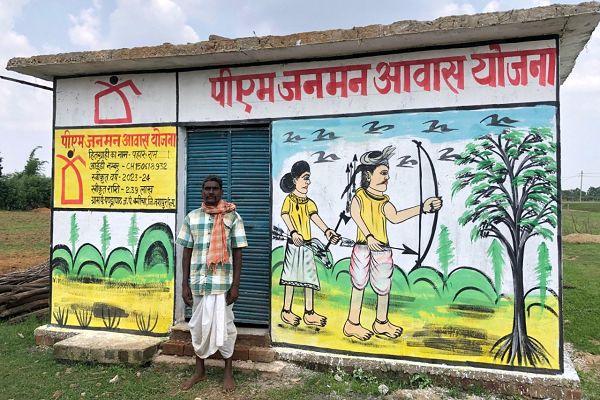 पीएम जनमन आवास योजना से पूरा हुआ सपना,