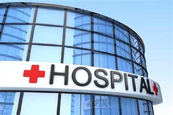 MCB जिले में ₹35 करोड़ की लागत से बनेगा आधुनिक अस्पताल