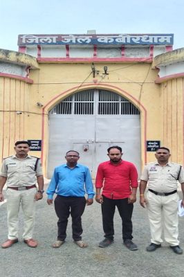  कबीरधाम पुलिस ने 16.50 लाख रुपये की केसीसी लोन धोखाधड़ी का किया पर्दाफाश – दो आरोपी गिरफ्तार