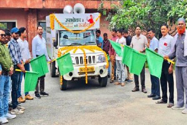 पीएम सूर्यघर मुफ्त बिजली योजना का लाभ अब गांव गांव तक