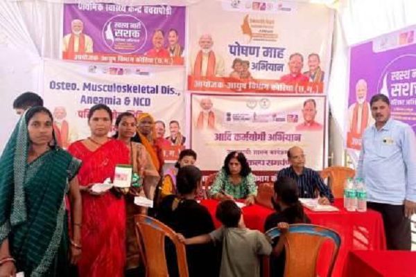 आदि कर्मयोगी अभियान स्वास्थ्य शिविर में 642 मरीजों ने लिया लाभ