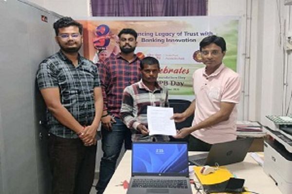 प्रधानमंत्री जीवन ज्योति बीमा योजना से नॉमिनी को मिला 2 लाख रूपये की राशि
