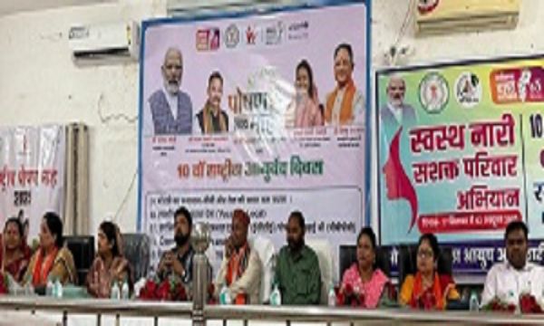 जिला स्तरीय पोषण माह शिविर में 521 हितग्राही हुए लाभान्वित