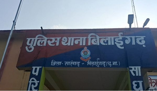 वसूली के आरोप में कथित पत्रकार पर कार्रवाई की तैयारी