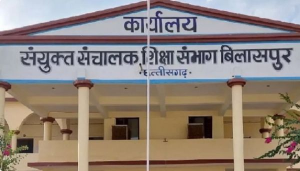  स्वास्थ्य विभाग ने की एफआईआर की अनुशंसा, संकुल समन्वयक सस्पेंड