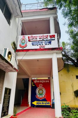 नाबालिग बालिका की इंस्टाग्राम फेक आई.डी.को मुंगेली पुलिस द्वारा त्वरित कराया गया बंद