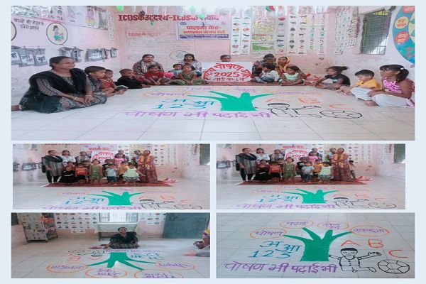 पोषण भी, पढ़ाई भी - शिक्षा और स्वास्थ्य का अद्भुत संगम