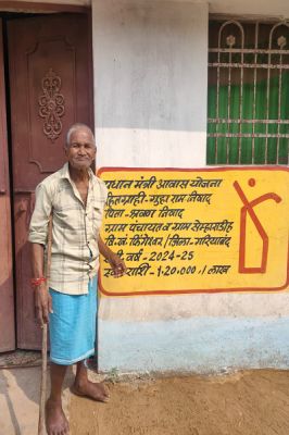 गुहा राम निषाद का सपना हुआ साकार