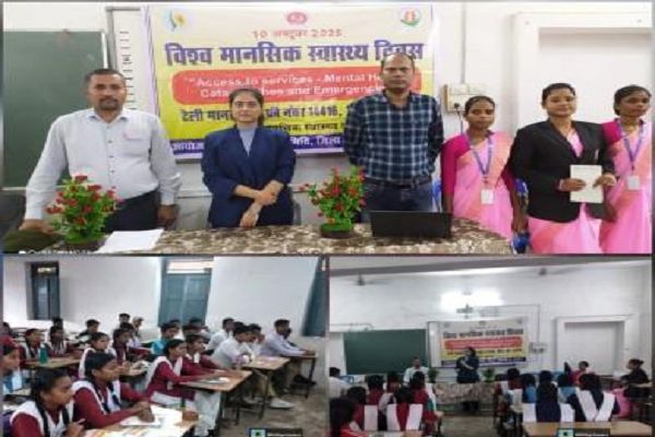 मानसिक स्वास्थ्य के लिए "कभी-कभी &lsquo;ना&rsquo; कहना ही सुकून पाने की शुरुआत होती है"