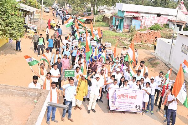  लौह पुरुष की 150वीं जयंती पर यूनिटी मार्च पदयात्रा का हुआ आयोजन