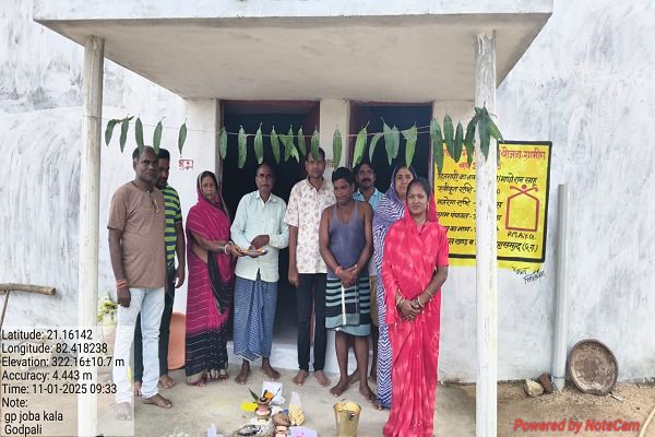 सबके लिए आवास एक साकार होता सपना