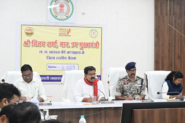 बस्तर में शांति, सुरक्षा और विकास सरकार की प्राथमिकता : उपमुख्यमंत्री श्री विजय शर्मा