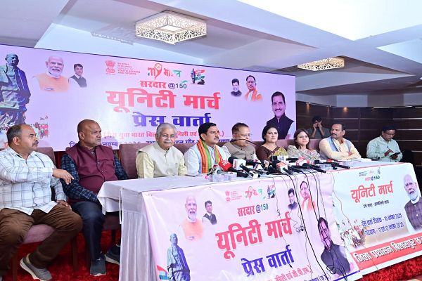  सरदार@150 यूनिटी मार्च&rdquo; &ndash; राष्ट्रीय एकता के अमर पुरोधा को नमन