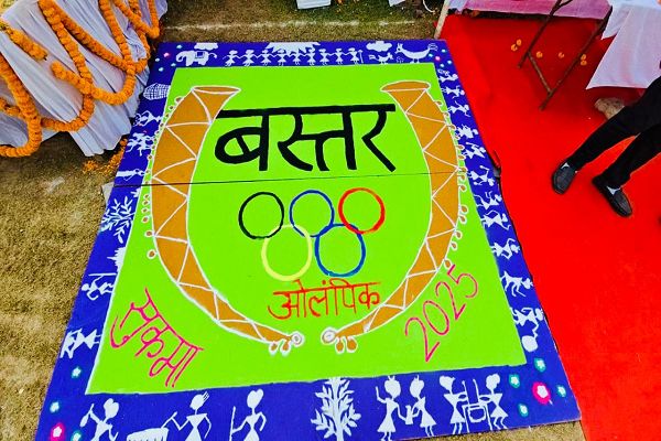 विकासखंड स्तरीय बस्तर ओलंपिक का भव्य आगाज : हड़मा स्टेडियम में गूंजी खिलाड़ियों की हुंकार