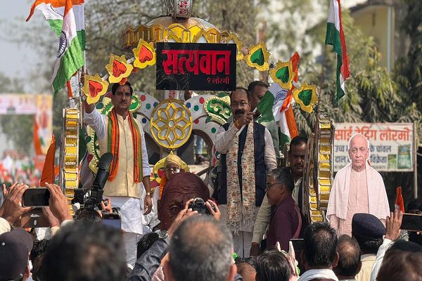 सरदार वल्लभ भाई पटेल की 150वीं जयंती पर 'यूनिटी मार्च' का भव्य आयोजन