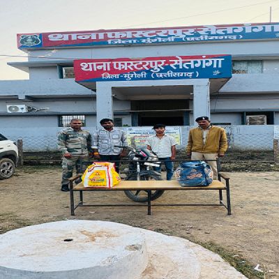 ऑपरेशन बाज के तहत अवैध रूप से शराब ब्रिकी करने वाले दो आरोपी को गिरफ्तार कर भेजा गया जेल