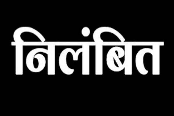 शराब पीकर स्कूल आने के मामले में कार्यवाही, व्यायाम शिक्षक निलंबित