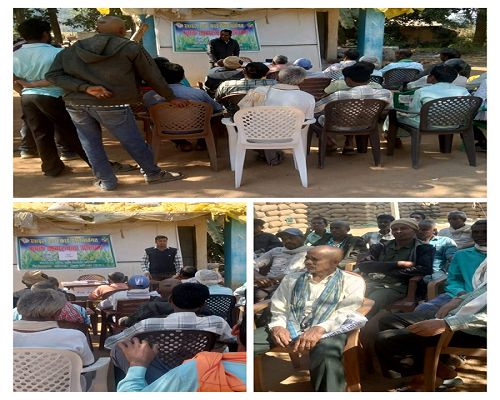  स्वायल हेल्थ योजना के तहत ग्राम मरोदा में कृषक जागरूकता कार्यक्रम का आयोजन