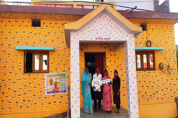  प्रधानमंत्री आवास योजना ने बदली ज़िंदगी  