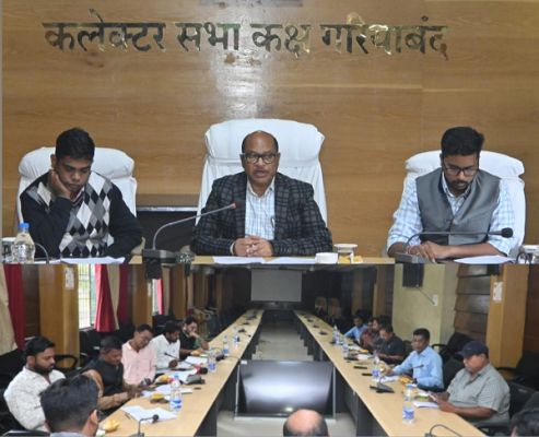  कलेक्टर श्री उइके ने वर्षांत पर जिले की उपलब्धियों के संबंध में की प्रेस वार्ता