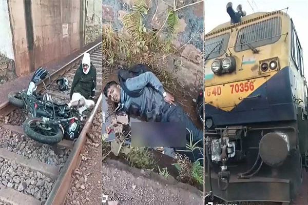 रेलवे ब्रिज से गिरे दो युवक, लोको पायलट की सूझबूझ से बची जान