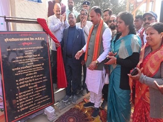 कृषि महाविद्यालय एवं अनुसंधान केंद्र खड़गवां - क्षेत्रीय विकास की ऐतिहासिक सौगात