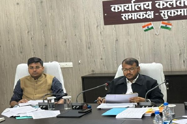 समय-सीमा बैठक में कलेक्टर ने विभागीय कार्यों की विस्तृत समीक्षा