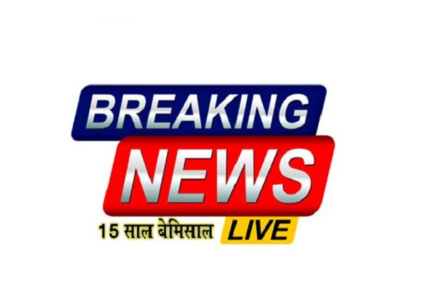 ग्राम स्तर पर कानून-व्यवस्था सुदृढ़ करने को लेकर कलेक्टर ने कोटवारों की समीक्षा बैठक ली