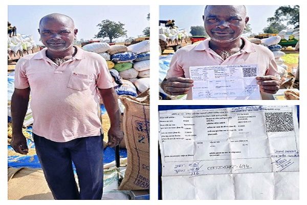 पारदर्शी व्यवस्था का असर, धान बेचते ही मिला भुगतान